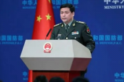 以防长强硬表态，将对袭击者加倍报复，坚决捍卫国家安全！