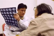 丈夫抽烟43年，妻子确诊肺癌晚期，无声的悲剧，警钟长鸣