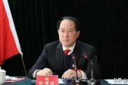 中央巡视组进驻后，童亚辉主动投案，揭开腐败案件新篇章