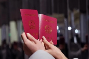 5月10日起，婚姻登记迎来重大变革，结婚离婚不再受户口本束缚！