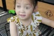 温州悲剧，母亲失手打死女儿，警方紧急介入调查真相
