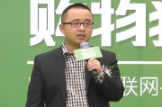 大学生200元启动资金，逆袭干出20亿项目，揭秘低成本创业奇迹！
