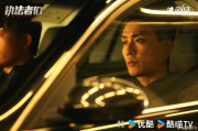 执法者们，剧情节奏把控，演绎悬疑探案之极致享受