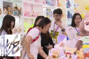 易小星女儿被主播哄骗购买成人玩具，引发家长对网络直播监管的深思