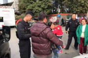 贵州一社区疑似发生儿童拐带事件？警方迅速回应，真相大白