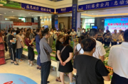 五一黄金周开发商全力抢客，一地买房送黄金，抢购热潮席卷而来！
