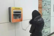 劝你别用机场火车站的免费充电线，隐藏的安全隐患，你真的了解吗？