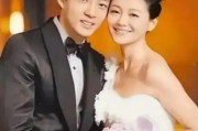 汪小菲老婆前夫晒结婚证喊话，引发网友热议，背后真相令人唏嘘