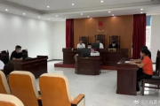女子病假期间观看演唱会被公司辞退，法院判决公司违法解除劳动合同