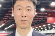 王励勤当选乒协主席后首次公开亮相，开启新征程，展望中国乒乓球未来