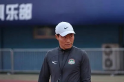 河南代理主帅点赞球队，球员训练状态挺好，备战新赛季信心满满