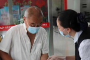 病重老人银行取钱去世，家属发声，银行监管缺失，呼吁加强安全保障
