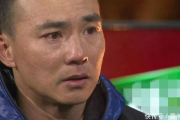 刘畊宏否认强制清场，已报警，真相究竟如何？