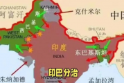 印巴停火，历史性的一步，和平之路的曙光