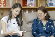 黄圣依与妈妈，温馨的相处之道，演绎母女情深