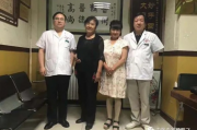 知名中医肿瘤专家杨鹏飞逝世，中医抗癌领域的巨星陨落，遗世之作仍将传颂