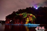 桂林象鼻山景区分时段计费新规解读，公平与效率的完美结合