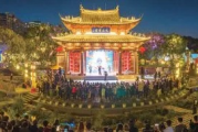 五一文旅盛宴，这个五一的文旅体验不要太丰富！