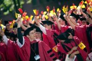 哈佛中国留学生，没想到成为历史的一部分