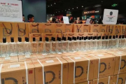 胖东来回应286元一瓶白酒现身澳洲，坚守品质，传承匠心