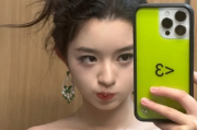 黄杨钿甜父亲涉嫌违法被立案调查，揭开豪门背后的黑暗面