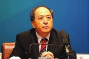 副部级高官落马，精通笛子与武术的双面人生