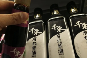 千禾0不意味零添加？品牌回应引发消费者关注