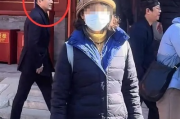 汪小菲四合院举办豪华婚礼，保安门口把守严密，场面震撼引热议