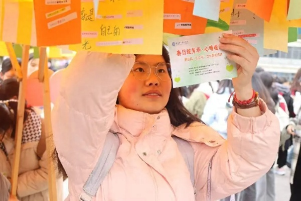 中南大学生联名呼吁取消3000米测试，关注学生身心健康，推动教育改革