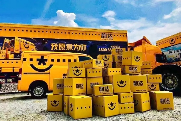 韵达快递因涉嫌违规操作被国家邮政局立案调查，行业监管再升级