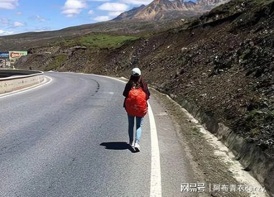 女子为蹭高速免费，提前半个月出发，诠释何为说走就走的旅行