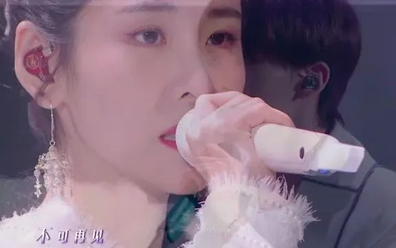 张碧晨与王赫野深情演绎舍得，舞台上相互拉扯，演绎人生百态