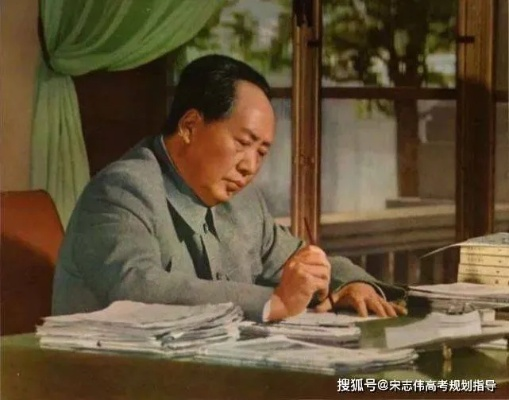 缅怀推动双休日制度建立的历史伟人，他逝世，但双休日精神永存