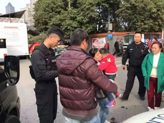 贵州一社区疑似发生儿童拐带事件？警方迅速回应，真相大白