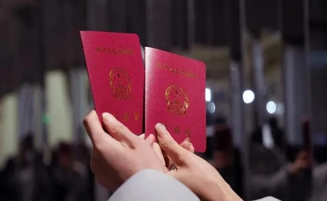 5月10日起，婚姻登记迎来重大变革，结婚离婚不再受户口本束缚！