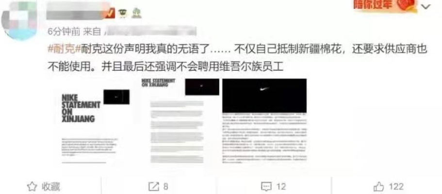 李凯馨正面回应辱华录音事件，坚决否认，绝不姑息！