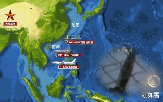 南航客机险象环生，刚离开交战区，印度突发导弹发射，国际紧张局势升级