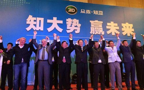 中拉论坛，从幼苗长成大树，共绘合作共赢新蓝图