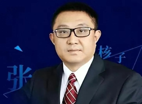 张核子控股公司起诉多个卫健局，企业维权与行政监管的碰撞