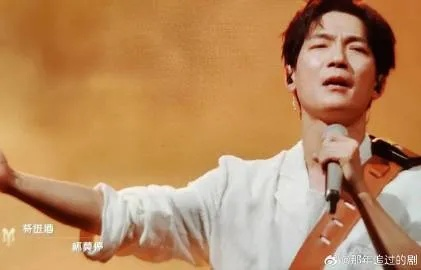 陈楚生演绎将进酒，歌声穿越时空与李白对话