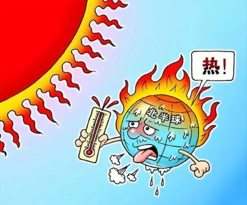 破纪录高温来了，全球多地遭遇极端气温挑战，应对策略亟待升级