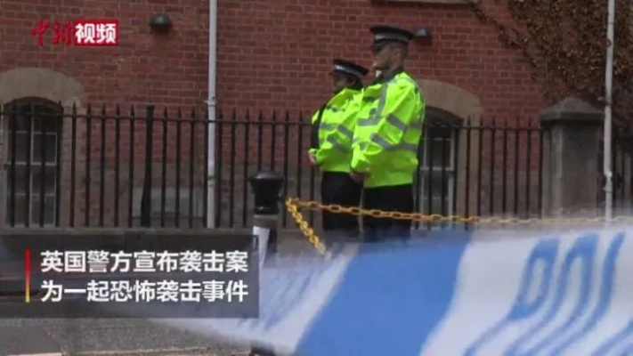 云南装载机致人伤亡事件，悲剧再现，6死4伤，安全警示需加强