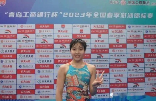 12岁小孩姐于子迪200蝶夺冠，泳坛新星闪耀国际舞台