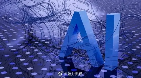 有图就有真相吗？警惕AI图片造假的时代挑战