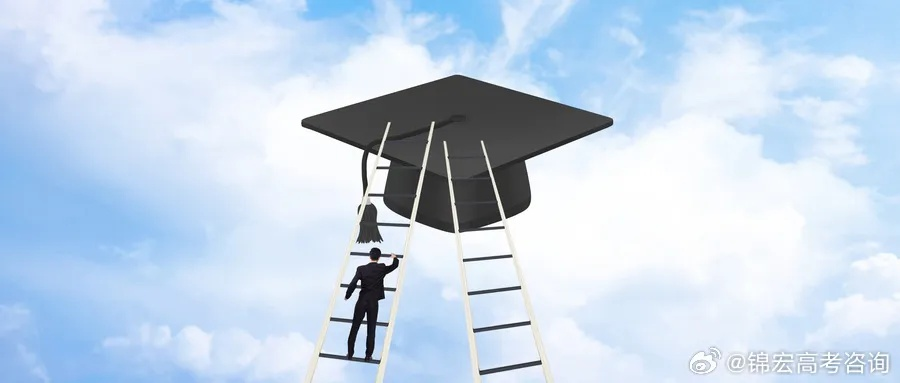 教育部拟同意设置32所新大学，高等教育体系再添新活力