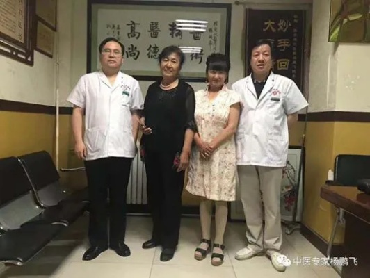 知名中医肿瘤专家杨鹏飞逝世，中医抗癌领域的巨星陨落，遗世之作仍将传颂