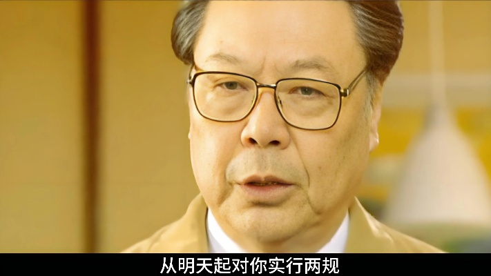 连续6任一把手被查，省委书记紧急提要求，严防腐败，重塑清风正气
