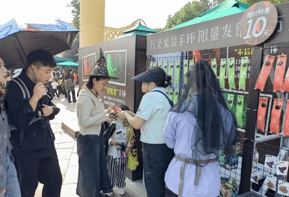 景区回应月薪3万招帅气NPC，属实，揭秘网红景区人才战略新动向