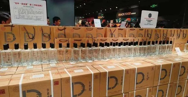 胖东来回应286元一瓶白酒现身澳洲，坚守品质，传承匠心